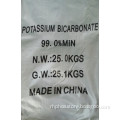 Potassium Bicarbonate Food Grade